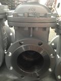 API Gate Valve (ANSI WCB 150LB-1500LB)