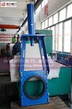 Hydraulic Mining Machine Slurry Knife Gate Valve