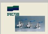 Sanitary Stainless Steel Ball Valve (IFEC-BV100013)