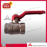 Aluminum Long Handle Brass Sanitary Ball Valve (YD-NEW1)