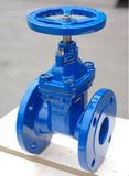 GB Standard Aluminum Slurry Gate Valve (GB)