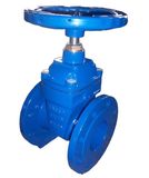 API Cast Steel Gate Valve (Z40H)