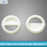 Liling Xing Tai Long Special Ceramic Co., Ltd.