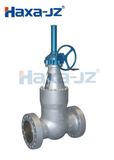 Pressure Sealed Wedge Gate Valve