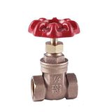 Forged Bronze Gate Valve