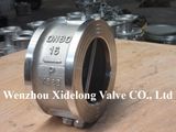 Dual Plate Check Valve (GB/DIN Standard)