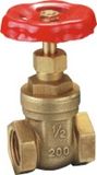 Gate Valve (JB-1006)