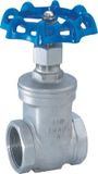 Female Threaded Gate Valve