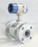 Electromagnetic Flowmeter (KFL-DC-50-25MPa-3) 