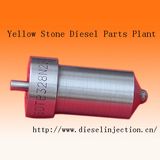 Diesel Pump Part