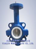 Carbon Steel Butterfly Valve (D071X-10/16)