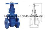 Shipbuilding Rising Stem Wedge JIS 16k Gate Valve