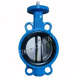 Wafer Butterfly Valve