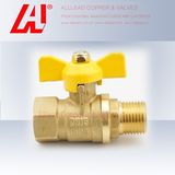 Yuhuan Alllead Copper Industries Co., Ltd.