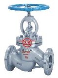 GB Globe Valve