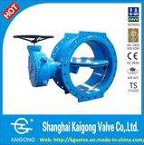 DIN Manual Flange Butterfly Valve (D343H)