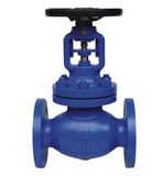 Bellow Sealed Globe Valve