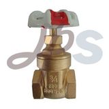 Brass Gate Valve with Steel Wheel (HG22)