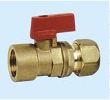 Brass Ball Valve