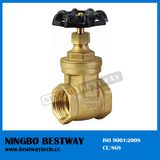 Forged Brass Gate Valve (BW-G01)