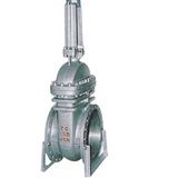 Gate Valve