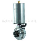 Sanitary Pneumatic Butterfly Valve