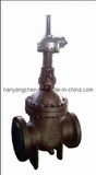 Compact Expanding Gate Valve (Z44WF-900LB)