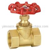 Brass Gate Valve