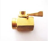 Brass Ball Valve