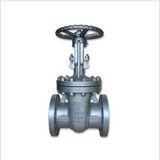 Standard Manual Brass Gate Valve (Z11H)