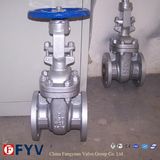 API 600 Bolted Bonnet Flange Gate Valve