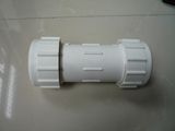 PVC Compression Coupling