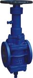 Orbit Plug Valve