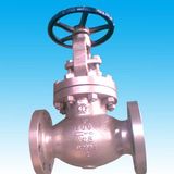 Casting Flanged Globe Valve