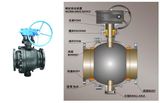 Cast Steel Trunnion Mounted Ball Valve