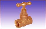 Cut-Off Valve (ZDL-711)