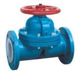 Weir Type Diaphragm Valve (G41FS-10)