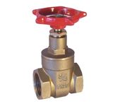 Brass Gate Valve (HD004)