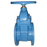 Resilient Seat Gate Valve