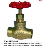 Bronze Stop Valve