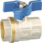 Brass Ball Valve (WSD-1008)