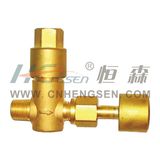 Stop Valve/ Brass Globe Valve