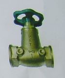 Stop Valve (ITB112)