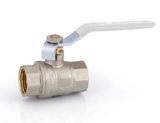 Brass Ball Valve