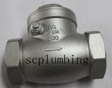 Swing Check Valve