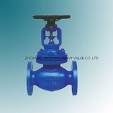 API Bellows Seal Globe Valve