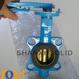 Wafer Butterfly Valve