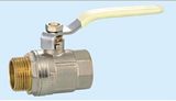 Brass Ball Valve