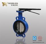 Pn6/10/16/150lb/JIS5k/10k/16k Multistandard Butterfly Valve (D371X-10/16)