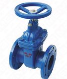 GB Cast Steel Gate Valve (Z40H)